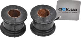 Втулка стабілізатора