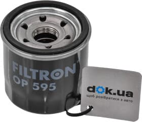 Оливний фільтр