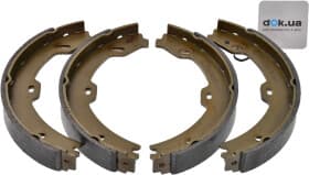 Колодки ручника