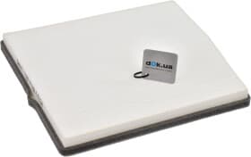 Фильтр салона