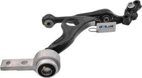 Важіль підвіски Важіль підвіски