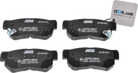 Гальмівні колодки