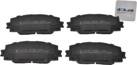 Тормозные колодки