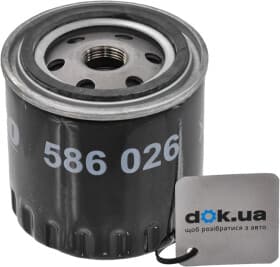 Оливний фільтр