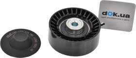 Обвідний ролик поліклинового ременя