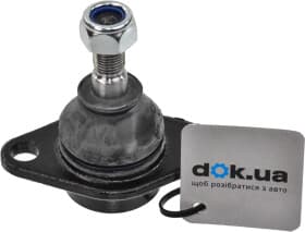 Шаровая опора