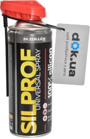 Мастило Zollex Silprof силіконове