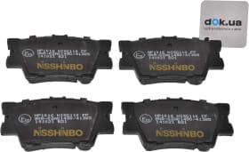 Гальмівні колодки