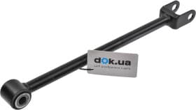 Важіль підвіски