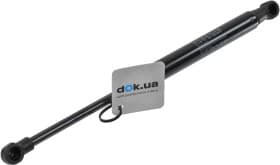 Газовий упор багажника Газовий упор багажника