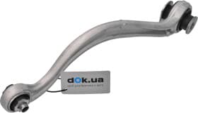 Рычаг подвески