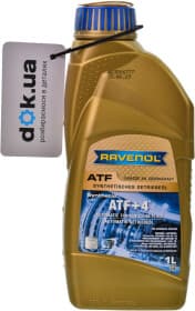 Трансмиссионное масло Ravenol ATF +4 синтетическое