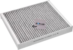 Фильтр салона