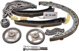 Комплект ланцюга ГРМ