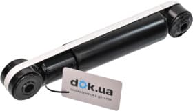 Амортизатор