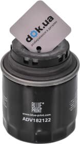 Оливний фільтр