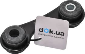 Стійка стабілізатора Стійка стабілізатора