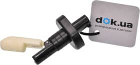 Датчик уровня омывателя