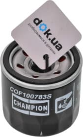 Оливний фільтр