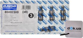 Толкатель клапана