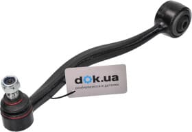 Важіль підвіски