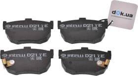 Гальмівні колодки