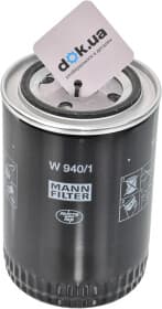 Масляный фильтр