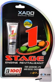 Присадка Xado 1 Stage (блистер)