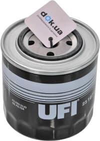 Масляный фильтр