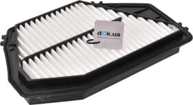 Воздушный фильтр