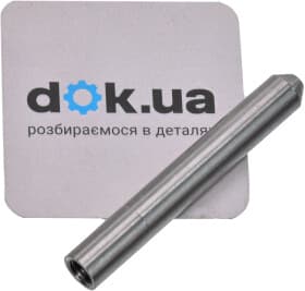 Комплект ланцюга ГРМ