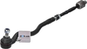 Кермова тяга в комплекті