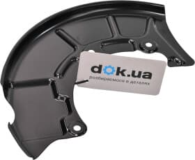 Кожух гальмівного диску Van Wezel 5888371