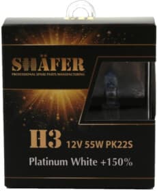 Автолампа Shafer Platinum White +150% H3 PK22s 55 W прозрачная SL3003P