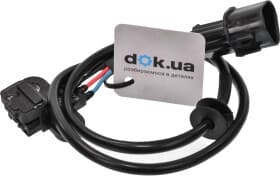 Датчик положення колінчастого вала Датчик положення колінчастого вала