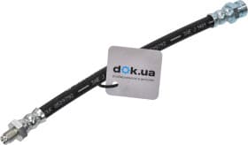 Тормозной шланг