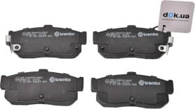 Тормозные колодки