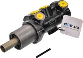 Главный тормозной цилиндр