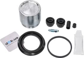 Ремкомплект гальмівного супорта