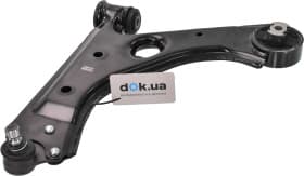 Рычаг подвески