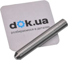 Комплект ланцюга ГРМ