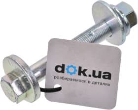 Болт крепления рычага MASUMA MLS583 Болт крепления рычага MASUMA MLS583