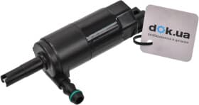 Насос системы очистки фар