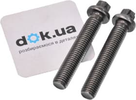 Болт шатунный