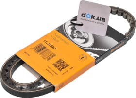 Клиновой ремень