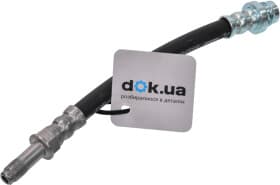 Тормозной шланг