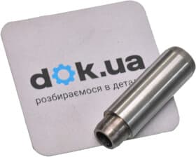 Направляющая клапана