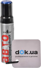 Реставраційний олівець New Ton металік Спортивно-блакитний 33U D сірий для Daewoo