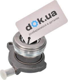 Выжимной подшипник Выжимной подшипник