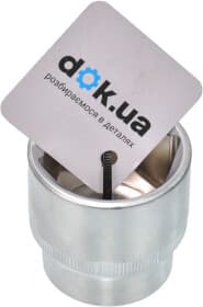 Торцева головка Molder MT62036 36 мм 1/2"